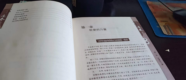 一级建造师备考最佳复习方法（一级建造师备考复习建议）