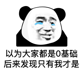 2022秋季自考本科，如何选择专业及报考流程