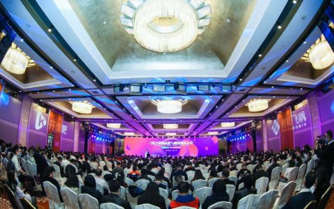 专家共议远程教育与继续教育质量提升新路径