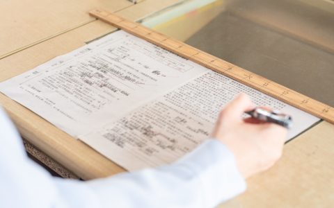 福建成考分数线是多少（2021福建成考最低分数线）