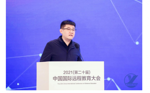 2022年取消网教成考、增加抽考（成人学历改革势在必行）
