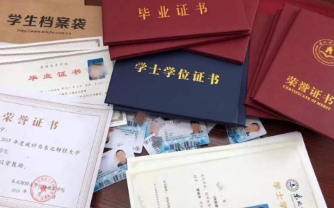 初中文凭怎么自考大专学历（初中生自考大专全流程攻略）