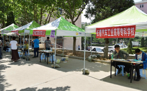 报考大专选哪个专业好（大专男生最吃香的五个专业）