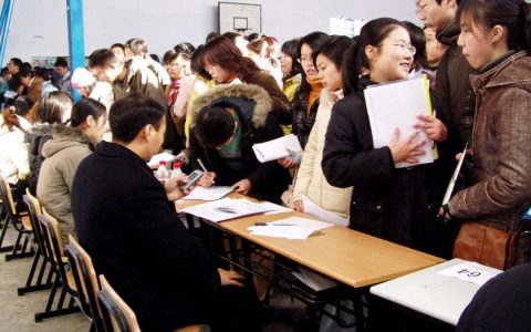 小自考怎么报名流程（小自考报考条件时间）