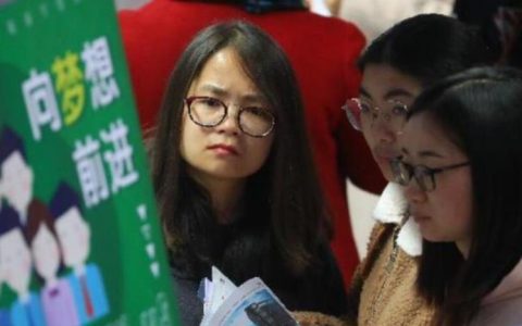 三年制大专和五年制大专有什么区别（两者就业哪个更好）