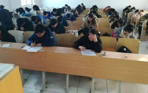 广东自考专业科目一览表  自考5大热门专业