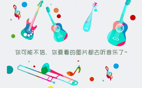 江苏排名靠前的二本大学（江苏垫底的二本大学）