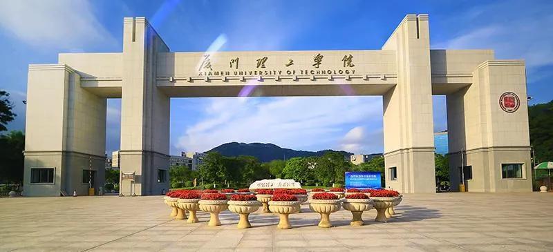 福建师范大学排名全国排名（福建最好的高校排行榜前十名）