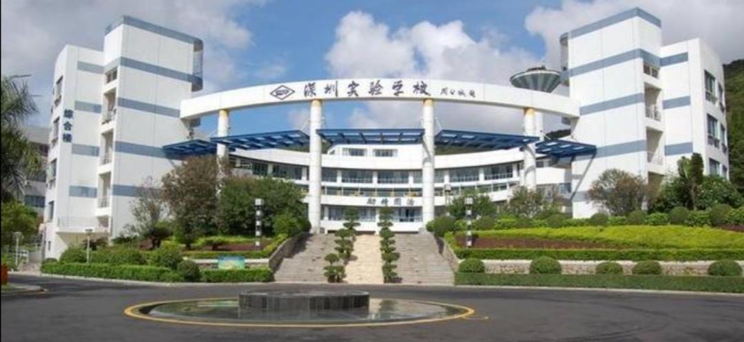 深圳四大名校高中排名（深圳四大名校哪个最好）